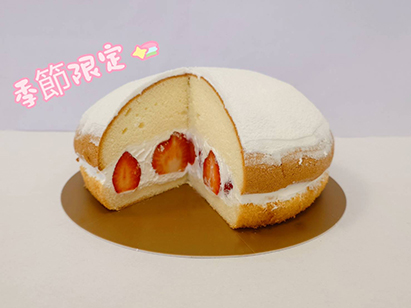 草莓波斯頓派~訂購後3天可門市取貨(無法宅配/周日不供應)