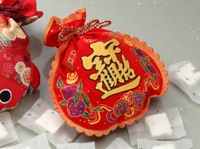 賀年-招財進寶福袋~限量商品